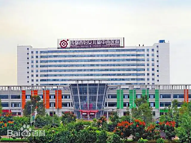 北海市的妇幼医疗航母-北海市妇女儿童中心医院